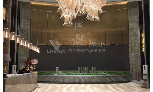 恒大集團悅府地產(chǎn)展廳設(shè)計裝修案例