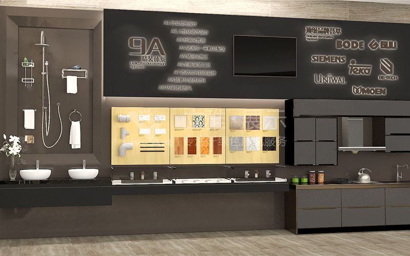 恒大集團悅府地產(chǎn)展廳設(shè)計裝修案例
